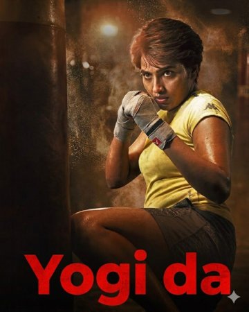 Yogi Da / Йогида (2026) Hind kino Uzbek tilida O'zbekcha tarjima kino HD skachat