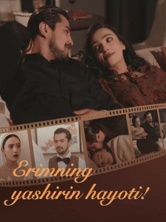 Erimning yashirin hayoti 1-2-3-5-10-20-30-40-60-70-90 Qism Koreya seriali uzbek tilida Barcha qismlar 2026 HD skachat