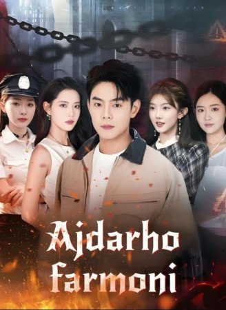 Ajdarho Farmoni 1-2-3-5-10-20-30-50-60-70-80-90-95 Qism drama koreya seriali uzbek tilida Barcha qismlar 2026 HD skachat