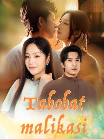 Tabobat malikasi  1-2-3-5-10-20-30-40-60-70-90 Qism Koreya seriali uzbek tilida Barcha qismlar 2026 HD skachat