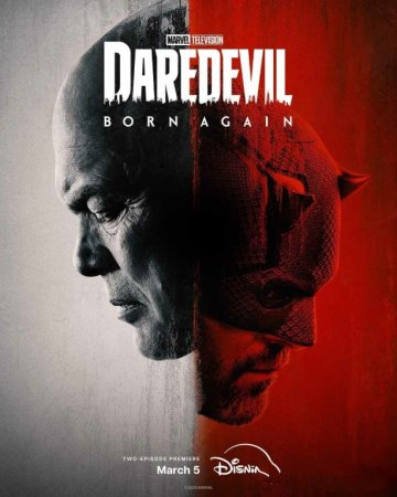 Daredevil: Qayta tug'ilish 2 Fasil 2 Fasli 1-2-3-4-5-6-7-8-9-10-11-12-13-14-15 Qism aqsh marvel seriali uzbek tilida Barcha qismlar 2026 HD skachat