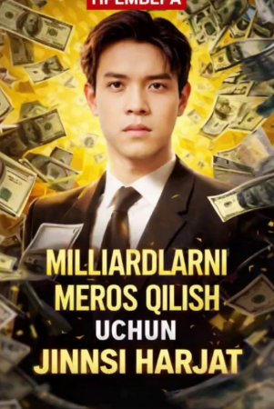 Millardni meros qilib olish uchun jinsiy harajat 1-2-3-4-5-6-7-10-20-30-50-60-70-80-90-95 Qism drama koreya seriali uzbek tilida Barcha qismlar 2026 HD skachat