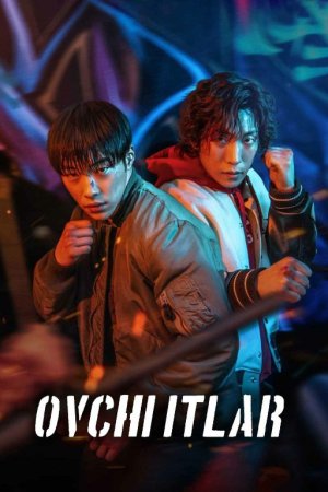 Ovchi itlar Koreya seriali (2 Fasl Uzbek tilida) 1-2-3-4-5-6-7-8-9-10-11-12-13-14-15 Qism Barcha qismlar 2026 HD skachat