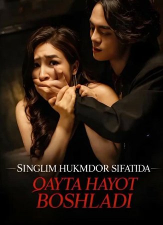 Singlim hukmdor sifatida Qayta hayot boshladi 1-2-3-4-5-6-7-10-20-30-50-60-70-80-90-95 Qism drama koreya seriali uzbek tilida Barcha qismlar 2026 HD skachat