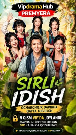 Sirli idish (Vip drama 2026) 1-2-3-4-5-10-30-50-80-91 Qism Koreya seriali Uzbek tilida Barcha qismlar skachat