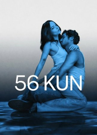 56 kun (mini serial) 1-3-10-20-30-40-60-70-90 Qism drama Barcha qismlar uzbek tilida 2026 HD tomosha qiling скачать