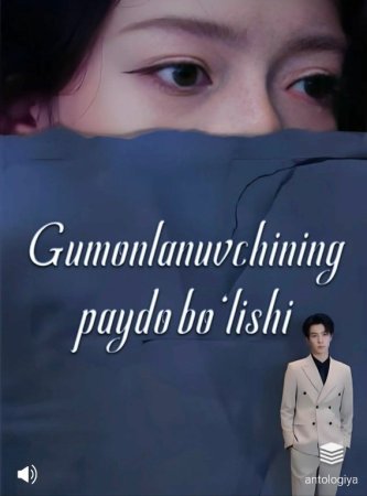 Gumonlanuvchining paydo bo'lishi drama 1-2-3-5-10-25-30-45-50-60-70-85-90 Qism Koreya seriali uzbek tilida Barcha qismlar 2026 Hd skachat