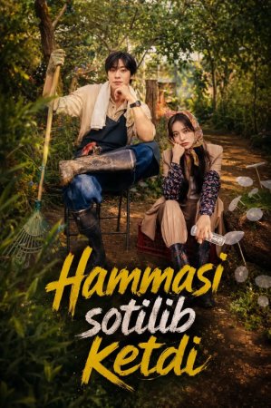 Hammasi sotilib ketdi / Bugun hammasi sotildi (Vip drama 2026) 1-2-3-4-5-10-30-50-80-91 Qism Koreya seriali Uzbek tilida Barcha qismlar skachat