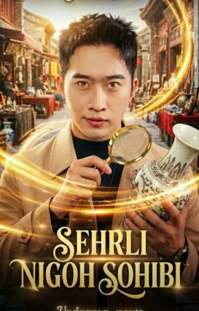 Sehrli nigoh sohibi Premyera 1-2-3-5-10-25-30-45-50-60-70-85-90 Qism drama Koreya seriali uzbek tilida Barcha qismlar Hd skachat