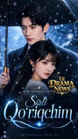 Sirli Qo'riqchim (drama 2026) 1-2-3-4-5-7-10-20-30-40-50-60-70-80-90 Qism Koreya seriali uzbek tilida Barcha qismlar 2026 HD skachat