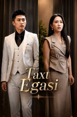 Taxt egasi Premyera 1-2-3-5-10-25-30-45-50-60-70-85-90 Qism drama Koreya seriali uzbek tilida Barcha qismlar Hd skachat