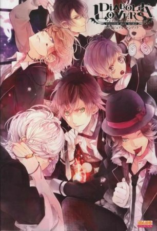 Vampir Sevishganlar (anime uzbek tilida) 1-2-3-4-5-6-7-8-9-10-11-12-13-14-15-16 Qism Yaponiya seriali Barcha qismlar 2012 HD skachat
