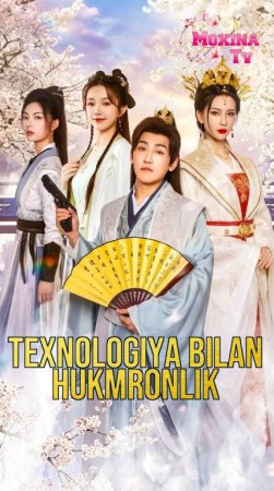 Texnologiya bilan hukmronlik drama 1-2-3-5-10-25-30-45-50-60-70-85-90 Qism Koreya seriali uzbek tilida Barcha qismlar 2026 HD skachat