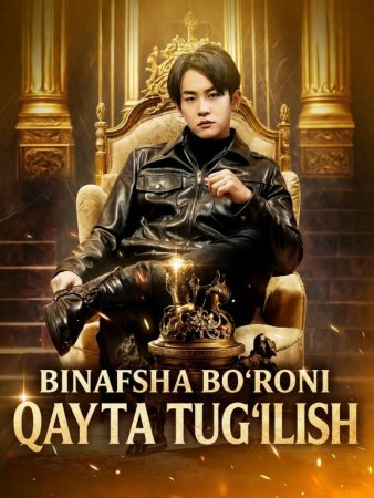 Binafsha bo'roni qayta tug'ilish drama 1-2-3-5-10-25-30-45-50-60-70-85-90 Qism Koreya seriali uzbek tilida Barcha qismlar 2026 HD skachat