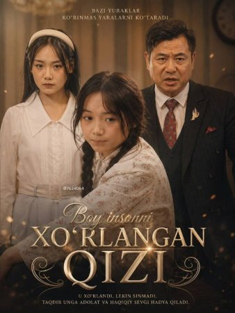 Boy insonni Xo'rlangan qizi drama 1-2-3-5-10-25-30-45-50-60-70-85-90 Qism Koreya seriali uzbek tilida Barcha qismlar 2026 HD skachat