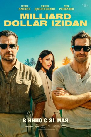 Milliard dollar izidan / Kulrang rangda Premyera Uzbek tilida O'zbekcha 2026 tarjima kino Full HD tas-ix skacha