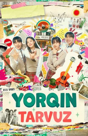 Yorqin tarvuz drama 1-2-3-5-10-25-30-45-50-60-70-85-90 Qism Koreya seriali uzbek tilida Barcha qismlar 2026 HD skachat