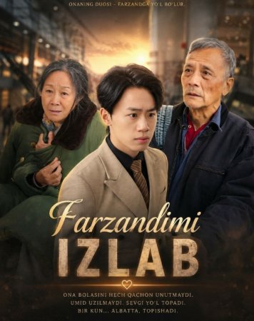 Farzandimni Izlab 1-2-3-4-5-6-7-10-20-30-50-60-70-80-90-95 Qism drama koreya seriali uzbek tilida Barcha qismlar 2026 HD skachat