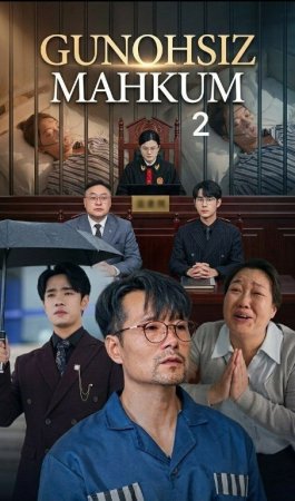 Gunohsiz mahkum 2 drama 1-2-3-5-10-25-30-45-50-60-70-85-90 Qism Koreya seriali uzbek tilida Barcha qismlar 2026 HD skachat