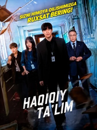 Haqiqiy talim 1-2-3-4-5-6-7-10-20-30-50-60-70-80-90-95 Qism drama koreya seriali uzbek tilida Barcha qismlar 2026 HD skachat