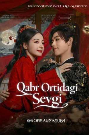 Oʻlimdan kuchli sevgi (uzbek tilida drama) 1-2-3-4-5-10-20-30-40-50-70-80-90 Qism Koreya seriali Barcha qismlar 2026 HD skachat