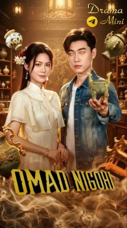 Omad nigohi 1-2-3-4-5-6-7-10-20-30-50-60-70-80-90-95 Qism drama koreya seriali uzbek tilida Barcha qismlar 2026 HD skachat