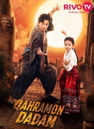 Qahramon dadam (uzbek tilida drama) 1-2-3-4-5-10-20-30-40-50-70-80-90 Qism Koreya seriali Barcha qismlar 2026 HD skachat