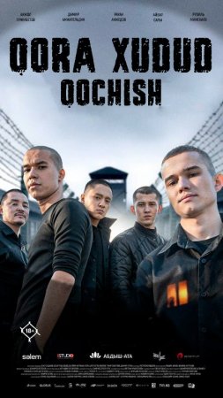Qora hudud: Qochish drama 1-2-3-5-10-25-30-45-50-60-70-85-90 Qism Koreya seriali uzbek tilida Barcha qismlar 2026 HD skachat