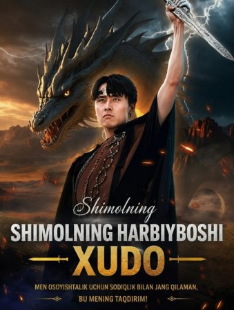 Shimolning hariy boshi hudo (drama 2026 uzbek tilida) 1-2-3-5-7-10-15-30-50-70-90 qism dorama Koreya seriali Barcha qismlar tarjima HD skachat