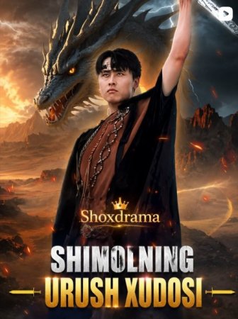 Shimolning urush xudosi drama 1-2-3-5-10-25-30-45-50-60-70-85-90 Qism Koreya seriali uzbek tilida Barcha qismlar 2026 HD skachat