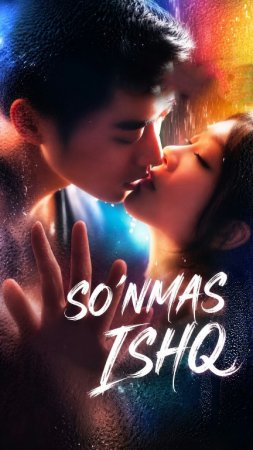 So'nmas ishq Uzbek tilida 1-2-3-5-7-10-25-40-50-60-70-90 Qism (Koreya drama) Barcha qismlari 2026 tarjima HD skachat