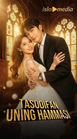 Tasodifan uning hammasi  (mini drama 2026) 1-2-3-4-5-7-10-20-30-40-50-60-70-80-90 Qism Koreya seriali uzbek tilida Barcha qismlar 2026 HD skachat