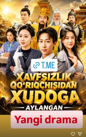 Xavfsizlik qo'riqchisidan hudoga aylangan Uzbek tilida 1-2-3-5-7-10-25-40-50-60-70-90 Qism (Koreya drama) Barcha qismlari 2026 tarjima HD skachat