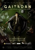 Qaytadan Qozoq kino Uzbek tilida 2026 O'zbekcha tarjima kino Full HD tas-ix skachat