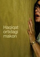 Haqiqat ortidagi makon / Yashirin xona 2026 Uzbek tilida O'zbekcha tarjima kino Jack Ryan: Arvohlar urushi Full HD tas-ix skachat
