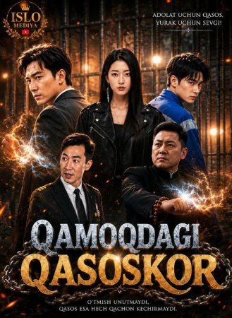 Qamoqdagi qasoskor 1-2-3-4-5-6-7-10-20-30-50-60-70-80-90-95 Qism drama koreya seriali uzbek tilida Barcha qismlar 2026 HD skachat