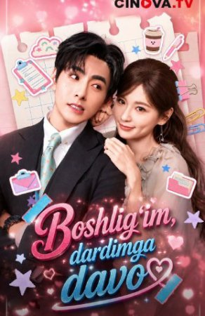 Boshlig'im dardimga davo  1-2-3-4-5-6-7-10-20-30-50-60-70-80-90-95 qism drama Koreya seriali uzbek tilida Barcha qismlar 2026 dorama HD skachat