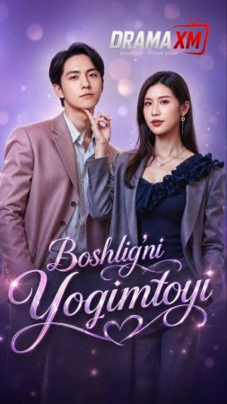 Boshlig'ni yoqimtoyi (uzbek tilida drama) 1-2-3-4-5-10-20-30-40-50-70-80-90 Qism Koreya seriali Barcha qismlar 2026 HD skachat