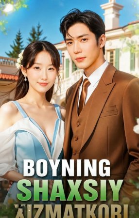 Boyning shaxsiy xizmatkori 1-2-3-4-5-6-7-10-20-30-50-60-70-80-90-95 Qism drama koreya seriali uzbek tilida Barcha qismlar 2026 HD skachat