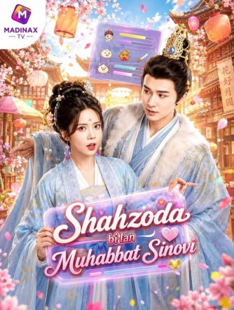 Shahzoda bilan muhabbat sinovi  (uzbek tilida drama) 1-2-3-4-5-10-20-30-40-50-70-80-90 Qism Koreya seriali Barcha qismlar 2026 HD skachat