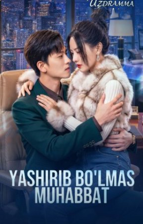 Yashirib bo'lmas muhabbat Koreya seriali 1-2-3-4-5-10-20-30-40-50-60-70-90 Qism Uzbek tilida Barcha qismlar 2026 HD skachat