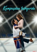 Kampusdan tashqarida / O'qishdan bo'sh vaqtda 1-2-3-4-5-6-7-10-20-30-50-60-70-80-90-95 Qism AQSH seriali uzbek tilida Barcha qismlar 2026 HD skachat