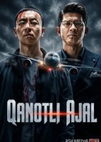 Qanotli ajal (2026) Uzbek tilida tarjima kino