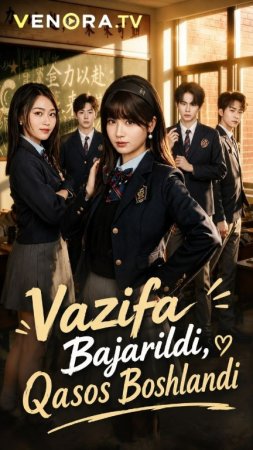 Vazifa bajarildi Qasos boshlandi (uzbek tilida drama) 1-2-3-4-5-10-20-30-40-50-70-80-90 Qism Koreya seriali Barcha qismlar 2026 HD skachat
