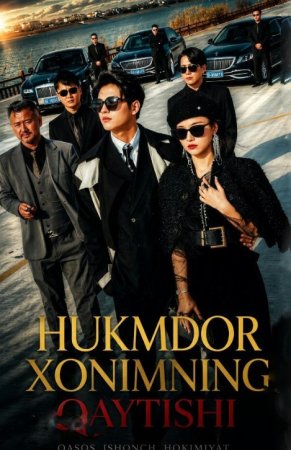 Hukmdor xonimning qaytishi  (uzbek tilida drama) 1-2-3-4-5-10-20-30-40-50-70-80-90 Qism Koreya seriali Barcha qismlar 2026 HD skachat