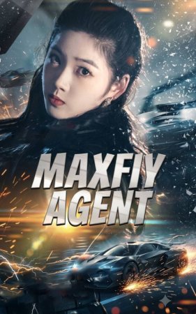 Maxfiy agent  (uzbek tilida drama) 1-2-3-4-5-10-20-30-40-50-70-80-90 Qism Koreya seriali Barcha qismlar 2026 HD skachat