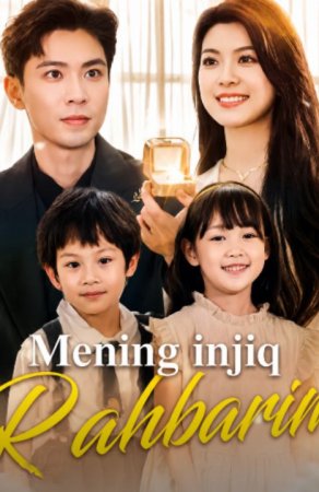 Mening injiq rahbarim (uzbek tilida drama) 1-2-3-4-5-10-20-30-40-50-70-80-90 Qism Koreya seriali Barcha qismlar 2026 HD skachat