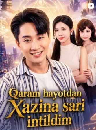 Qaram hayotdan xazina sari intildim (uzbek tilida drama) 1-2-3-4-5-10-20-30-40-50-70-80-90 Qism Koreya seriali Barcha qismlar 2026 HD skachat