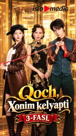 Qoch xonim kelyabdi 3 fasl 4 fasli 1-2-3-4-5-6-7-10-20-30-50-60-70 Qism koreya seriali drama uzbek tilida Barcha qismlar 2026 HD skachat