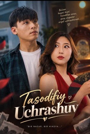 Tasodifiy uchrashuv (uzbek tilida drama) 1-2-3-4-5-10-20-30-40-50-70-80-90 Qism Koreya seriali Barcha qismlar 2026 HD skachat